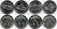 Французские антарктические территории набор из 4-х монет 2014 года, танки