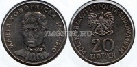 монета Польша 20 злотых 1978 год Мария Конопницкая
