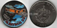 монета Куба 1 песо 1994 год Известные самолёты ENGLISH ALBATROSS D. II (Английский Альбатрос)
