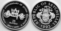 монета Сейшеллы 25 рупий 1993 год 40 лет коронации королевы Елизаветы II PROOF