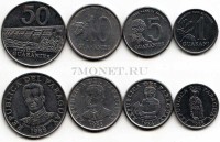 Парагвай набор из 4-х монет 80-е годы