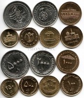 Иран набор из 7-ми монет