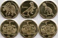Остров Святого Мартина набор из 3-х монет 1 песо 2018 год Динозавры