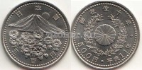 монета Япония 500 йен 1999 год 10 лет правления Императора