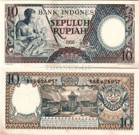 бона Индонезия 10 рупий 1958 год