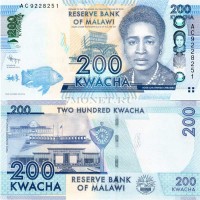 бона Малави 200 квача 2012 год