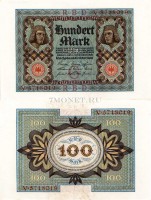 бона Германия 100 марок 1920 год
