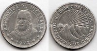 монета Никарагуа 10 центаво 1972 год Франсиско Эрнандес де Кордоба