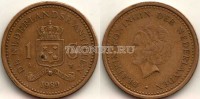 монета Нидерланды 1 гульден 1989 год