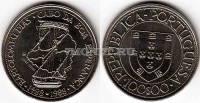 монета Португалия  100 эскудо 1988 год Великие географические открытия Бартоломе Диас - открытие мыса Доброй Надежды