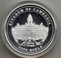 монета Камбоджа 3000 риалов 2007 год свиньи