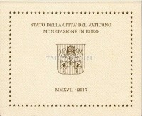 ЕВРО набор из 8-ми монет 2017 год Ватикан -  «Папа Франциск»
