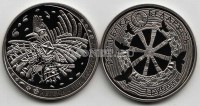 монета Республика Беларусь 1 рубль 2009 год Легенда про жаворонка