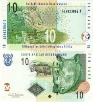 бона ЮАР 10 рандов 2005 год