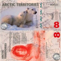 бона Арктика 8 долларов 2011 год Белый медведь