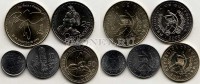 Гватемала набор из 5-ти монет