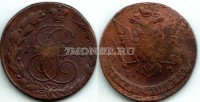 монета 5 копеек 1773 год ЕМ Екатерина II