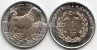 монета Турция 1 лира 2010 год собака биметалл