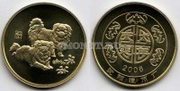Китай монетовидный жетон 2006 год серия "Лунный календарь" год собаки
