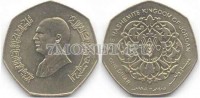 монета Иордания 1 динар 1995 года  F A O