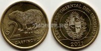 монета Уругвай 2 песо 2011 год капибара