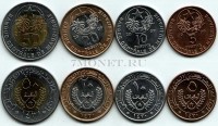 Мавритания набор из 4-х монет