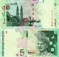 бона 5 ринггит Малайзия 1999-2001 год