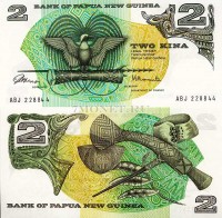 бона Папуа Новая Гвинея 2 кина 1975 год