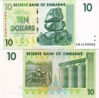 бона Зимбабве 10 долларов 2007 год