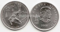 монета Канада 25 центов 2008 год XXI Зимние Олимпийские Игры 2010 года в Ванкувере фристайл