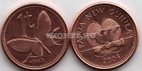 монета Папуа Новая Гвинея 1 тойя 2004 год Бабочка
