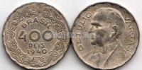 монета Бразилия 400 рейс 1940 год