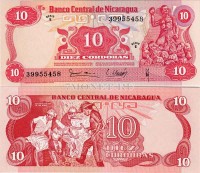 бона Никарагуа 10 кордоб 1979 год серия E