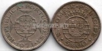 монета Сан-Томе и Принсипе 5 эскудо 1971 год
