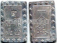 монета Япония 1 BU( ichibu) 1868-69 год Shogunate