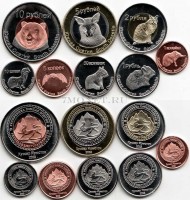 Республика Южная Осетия набор из 8-ми монетовидных жетонов 2013 год фауна