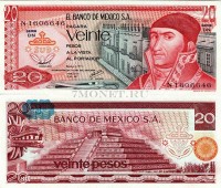 бона Мексика 20 песо 1972-1977 год