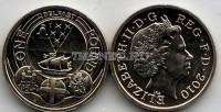 монета Великобритания 1 фунт 2010 год серия "Столицы регионов" - Белфаст