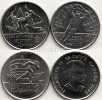 Канада набор из 3-х монет 25 центов 2002, 2006 год Женский хоккей, Мужской хоккей, Синди Классен