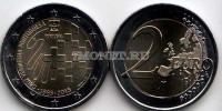 монета Португалия 2 евро 2015 год 150 лет Красному Кресту