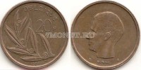 монета Бельгия 20 франков 1980 год Надпись на французском - 'BELGIQUE'