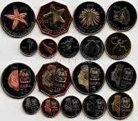 Остров Саба набор из 9-ти монет 2012 год морские животные