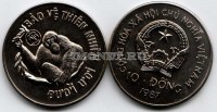 монета Вьетнам 10 донг 1987 год Орангутан