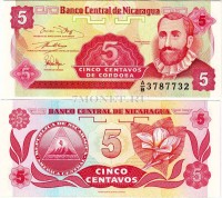 бона Никарагуа 5 центаво 1991 год