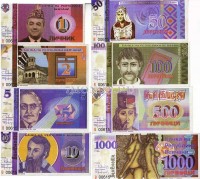 Вевчани набор из 8-ми банкнот 2011 год