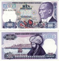 бона Турция 1000 лир 1986 год