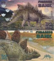 бона Испания 31 дин 2015 серия "Парк Юрского периода" Стегозавр