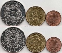 Бутан набор из 3-х монет 1979 год