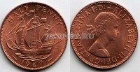монета Великобритания 1/2 пенни 1967 год