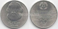 монета Германия ГДР 20 марок 1983 год Маркс